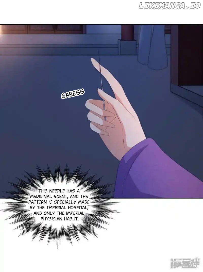 Rewrite My Fate chapter 113 - page 14